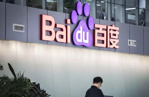 蜘蛛爬虫软件下载