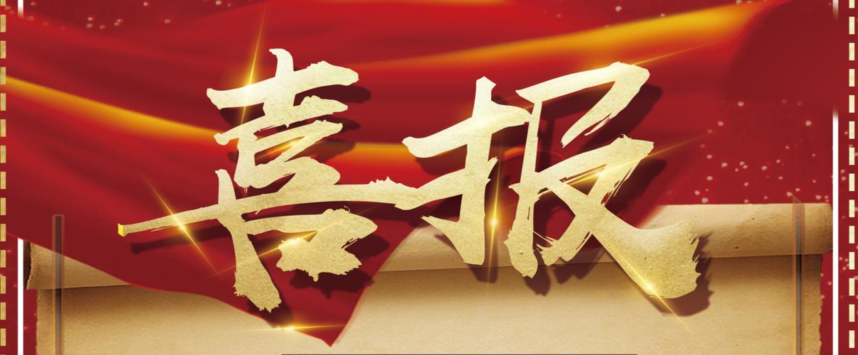 中国seo最强第一名是谁